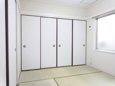 Living and room. 4.5 is the Pledge of Japanese-style room