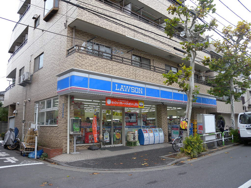 Convenience store. 120m until Lawson (convenience store)