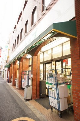 Supermarket. 201m to the top Tabata Ginza store (Super)