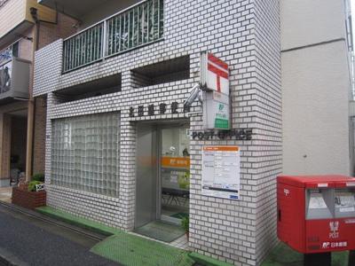 post office. 325m to the North Ward Tabata Library (post office)