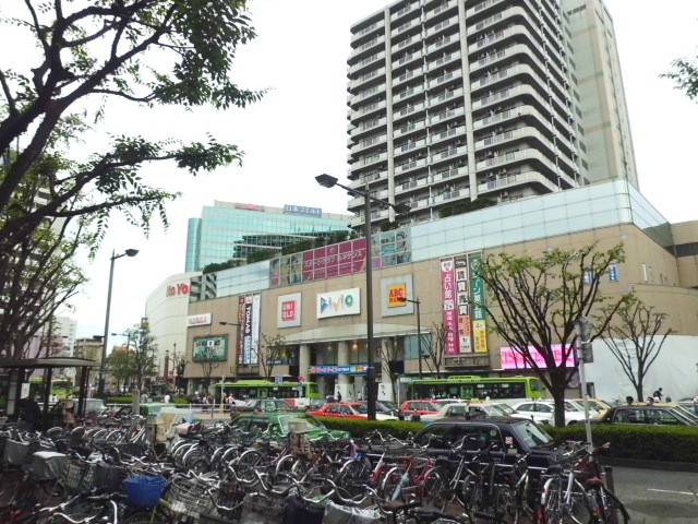 Other. 1100m to Akabane Station West (Other)