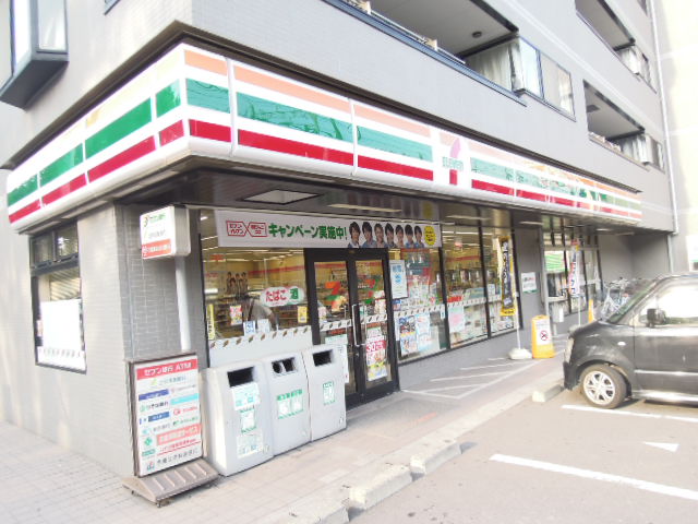Convenience store. Seven-Eleven, Kita-ku, Ukima 2-chome up (convenience store) 420m