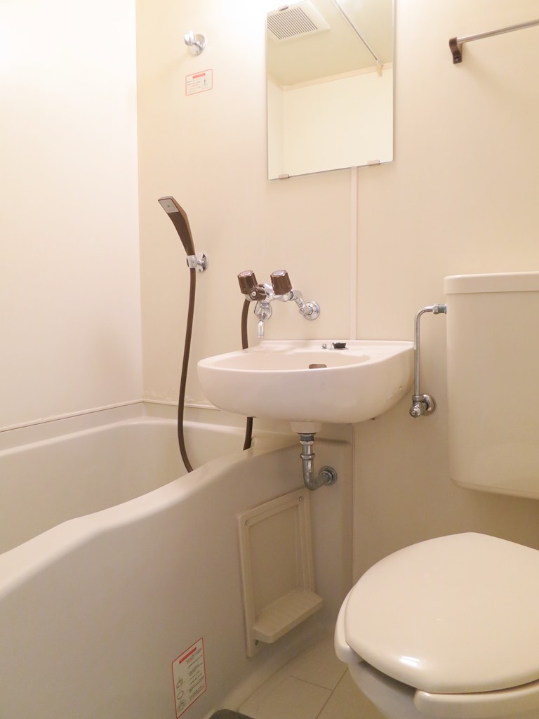 Bath