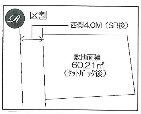 Compartment figure. 43,800,000 yen, 4LDK, Land area 60.21 sq m , Building area 99.8 sq m
