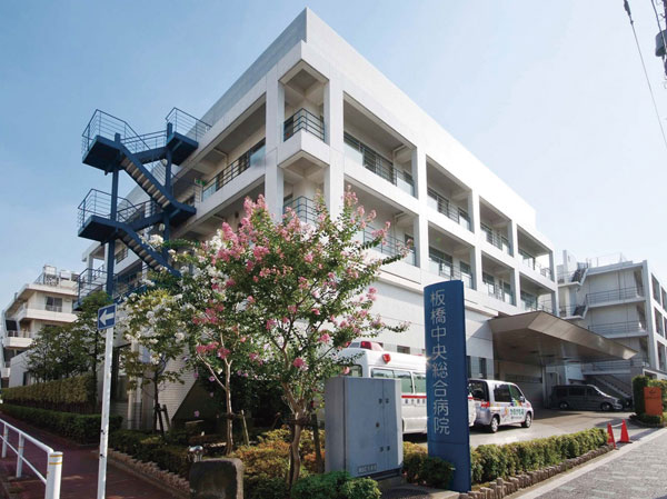 Surrounding environment. Itabashi Central General Hospital (about 940m, A 12-minute walk)
