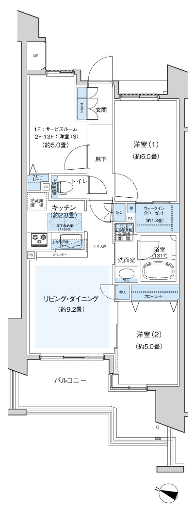 Floor: 3LDK + WIC, the occupied area: 62.01 sq m, Price: 32,680,000 yen, now on sale
