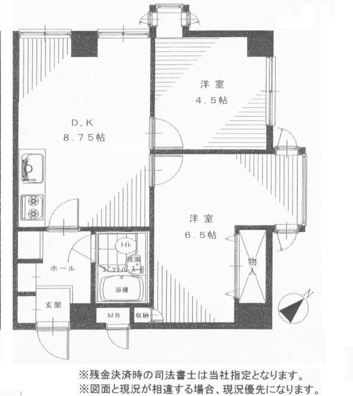 Floor plan. 2DK, Price 18.5 million yen, Occupied area 40.89 sq m floor plan
