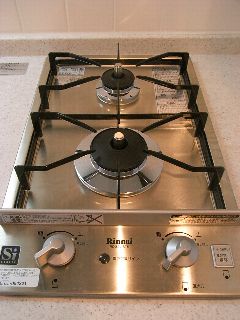 Other. Two-burner stove