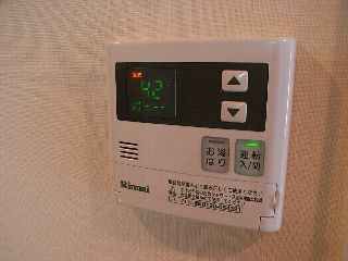 Other. Water heater remote control