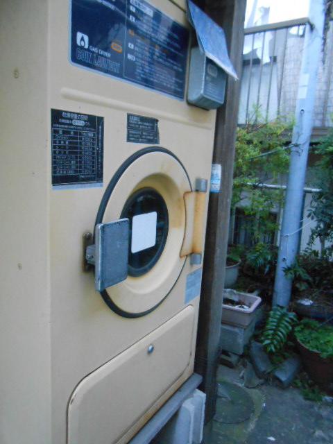 Other Equipment. Dryer