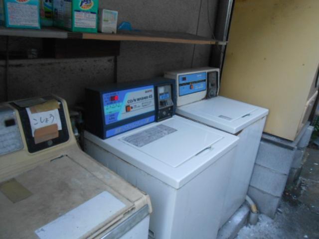 Other Equipment. Shared launderette