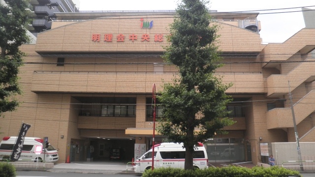 Hospital. 176m until the Ming Rikai Central General Hospital (Hospital)