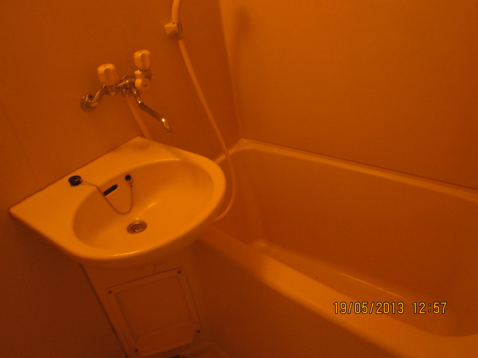 Bath