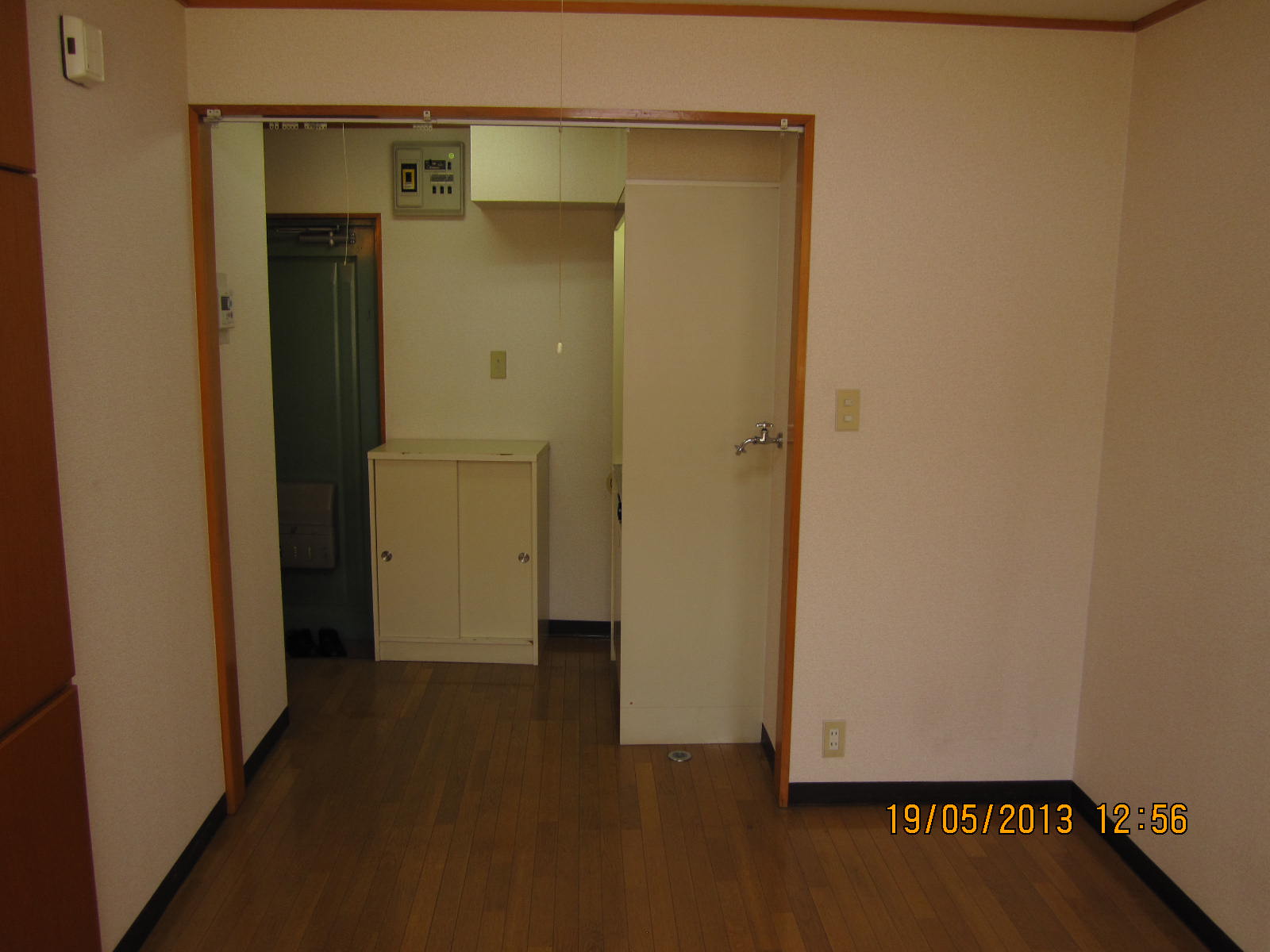 Living and room