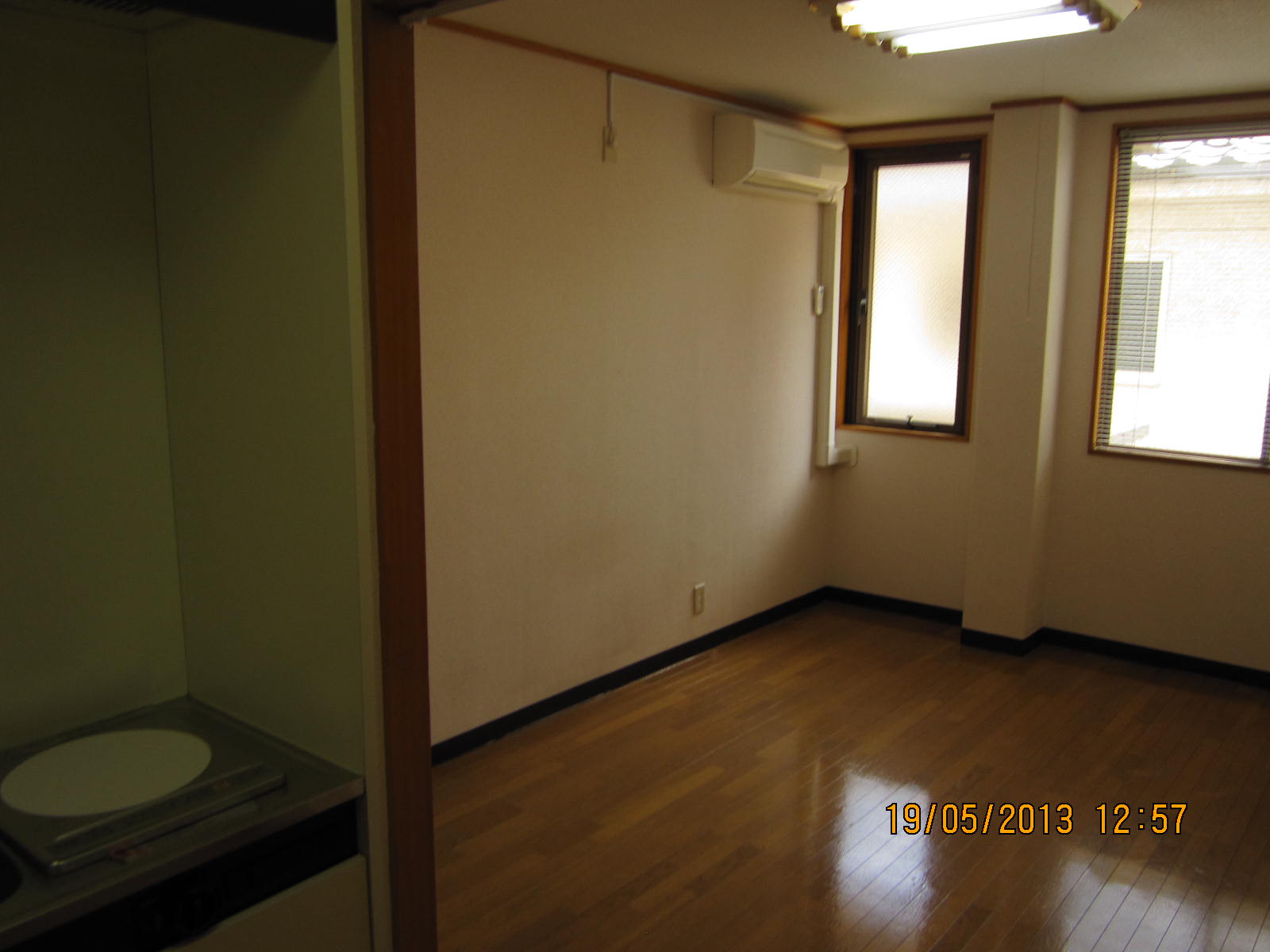Living and room