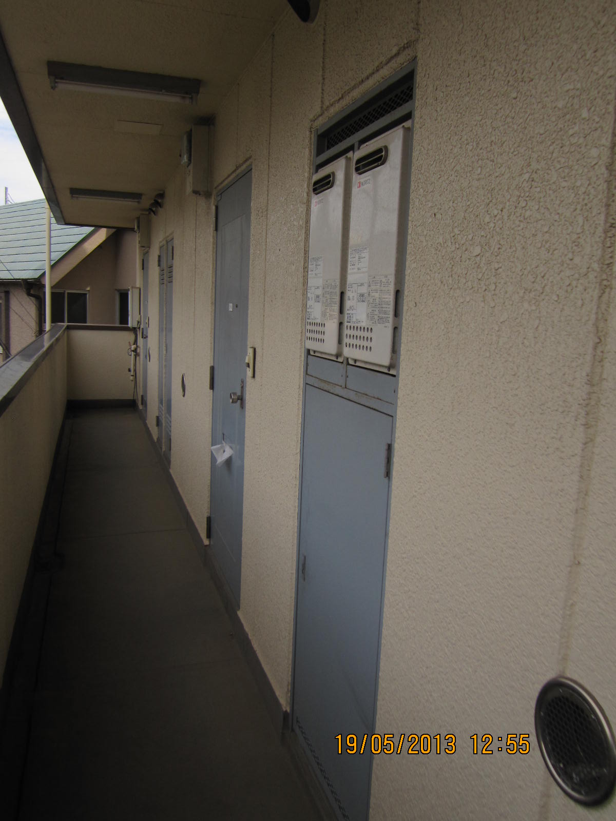 Other common areas