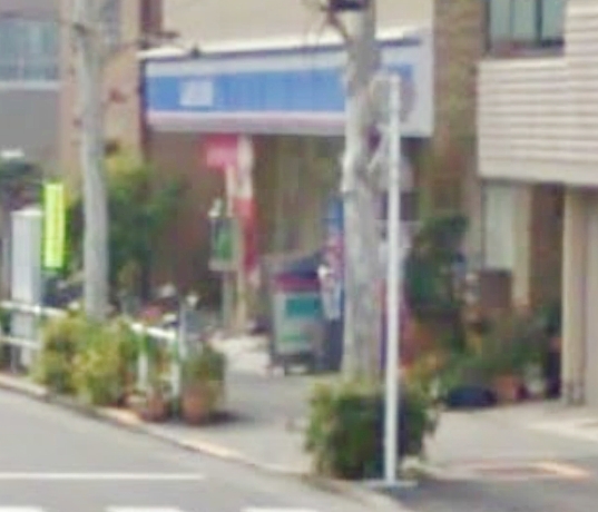 Convenience store. Lawson Nakazato chome up (convenience store) 427m