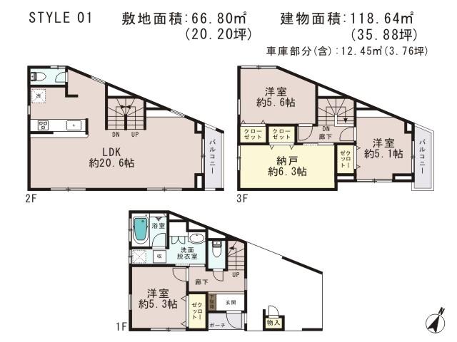 Floor plan. 43,800,000 yen, 3LDK + S (storeroom), Land area 66.8 sq m , Building area 118.64 sq m