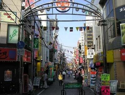 Other. Higashijujo shopping street (other) up to 200m