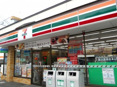 Convenience store. 307m to Seven-Eleven (convenience store)