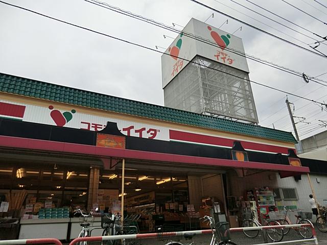 Supermarket. Commodities Iida 712m to North Akabane store
