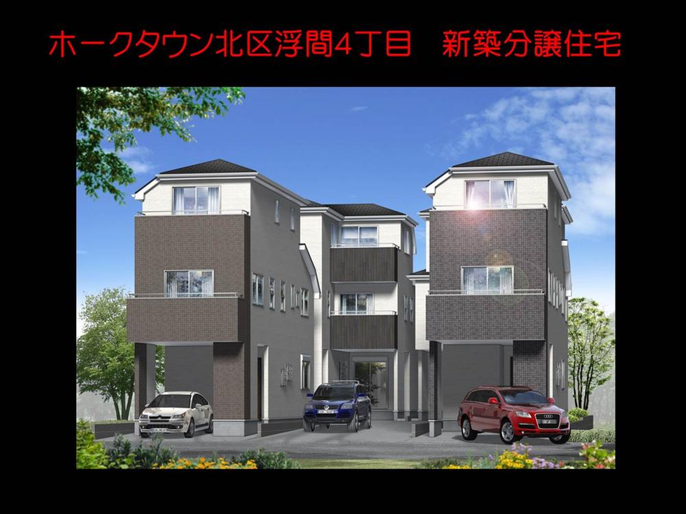 You will receive this brochure. Floor plan of each Building ・ Elevational view with, Flooring ・ kitchen ・ Also Yes it with color swatch of interior amenities such as bathroom. Please feel free to Request.