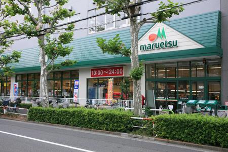 Other. (September 2013) shooting Maruetsu Tabata shop walk 2 minutes to about 160m