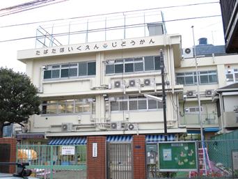 kindergarten ・ Nursery. Tabata 596m to nursery school