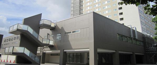 Hospital. cancer ・ 1022m to the Center for Infectious Diseases Tokyo Metropolitan Komagome Hospital