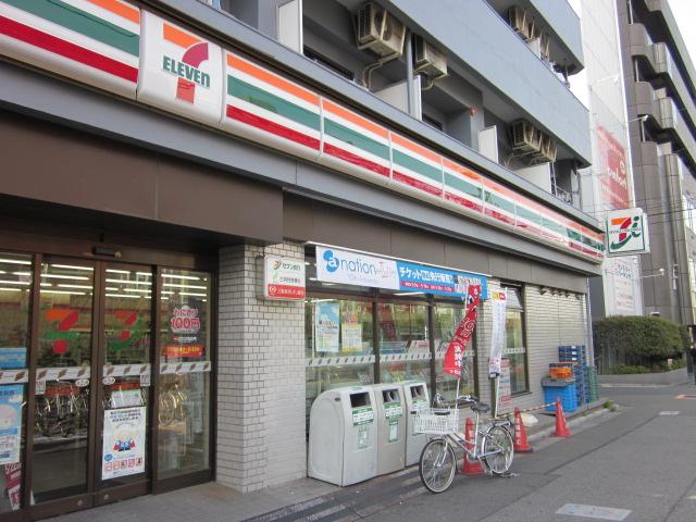 Convenience store. Seven-Eleven 185m to Kita Ward komagome station east exit shop