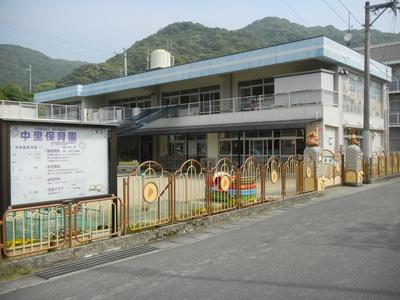 kindergarten ・ Nursery. 622m to Nakazato nursery