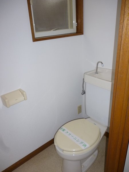 Other. Toilet