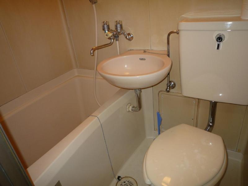 Bath