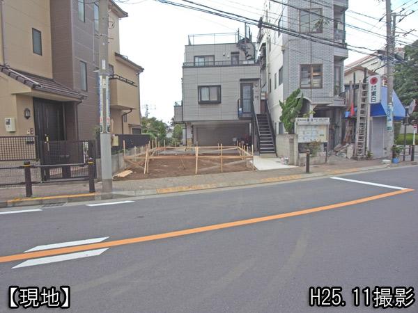 Local appearance photo. Local (11 May 2013) Shooting