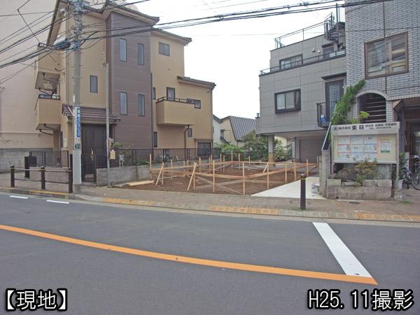 Local appearance photo. Local (11 May 2013) Shooting