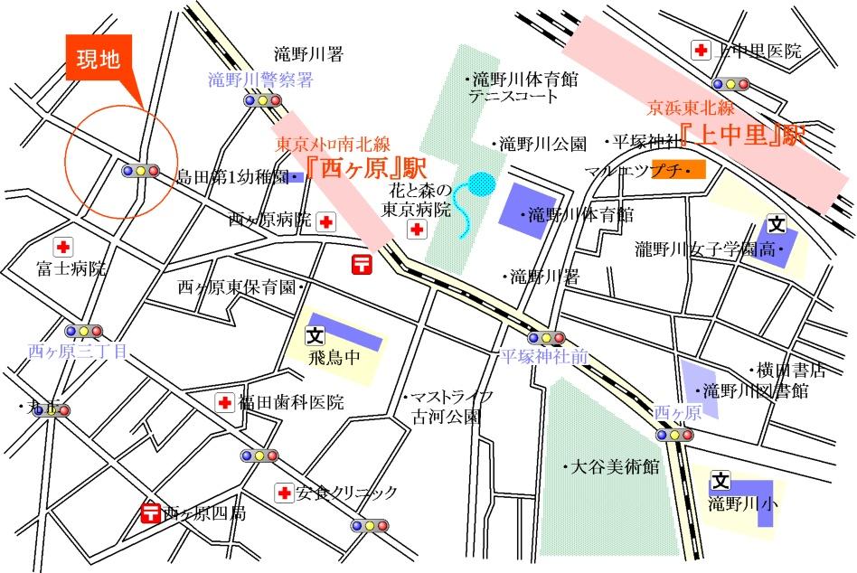 Local guide map. Tokyo Metro Nanboku Line "Nishigahara" station walk 5 minutes JR Yamanote Line "Komagome" station 18 mins