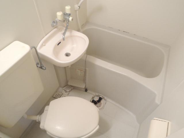 Bath