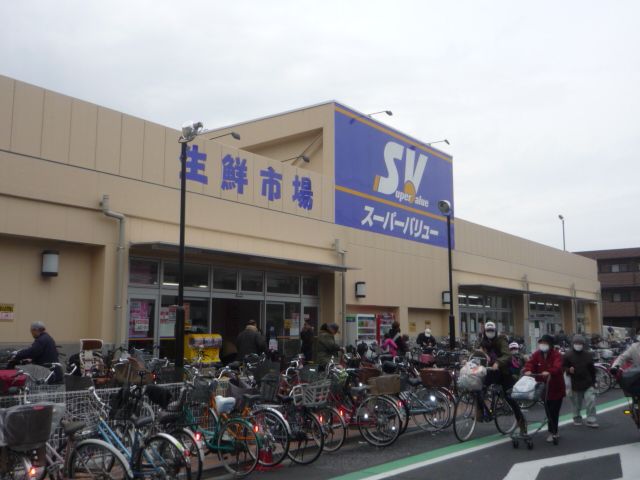 Supermarket. 764m to Super Value Shimo store (Super)