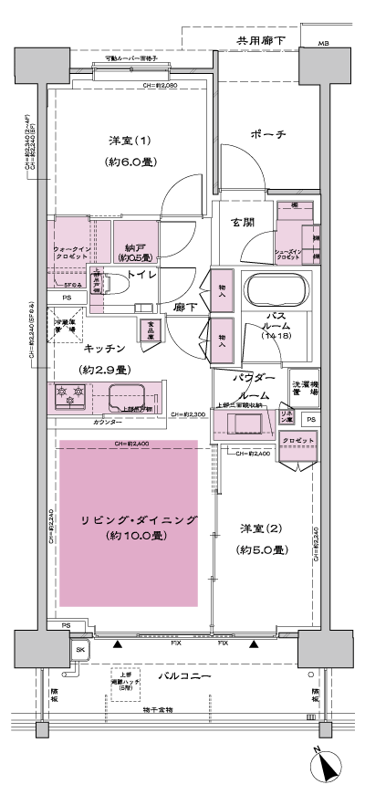 Floor: 2LD ・ K + N (storeroom) + WIC (walk-in closet) + SIC (shoes closet), the area occupied: 56.9 sq m, Price: 44,373,000 yen, now on sale