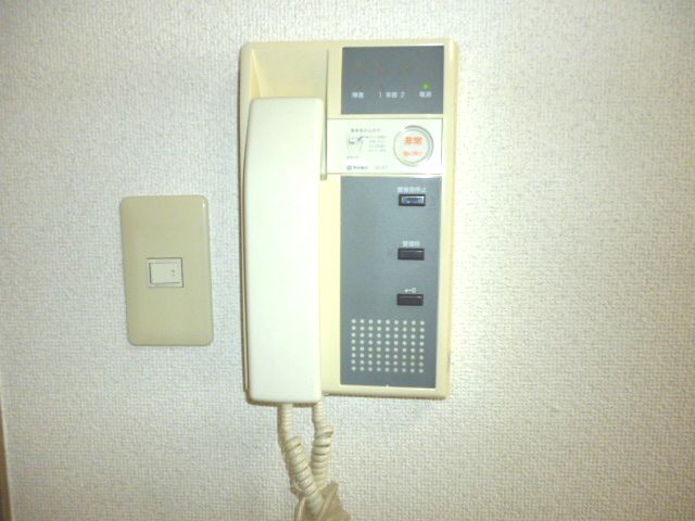 Security. Intercom