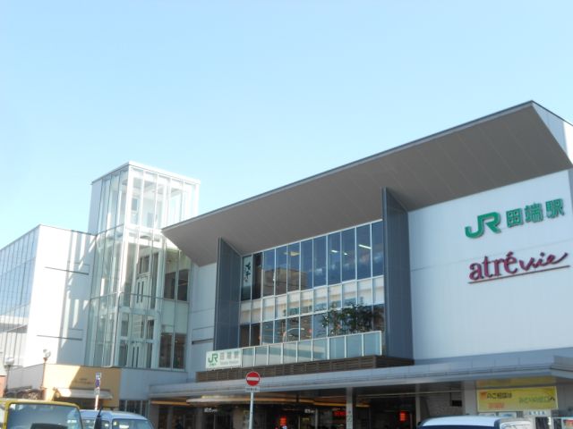Shopping centre. Atorevi Tabata until the (shopping center) 570m