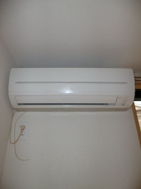 Other Equipment. Happy air conditioning!