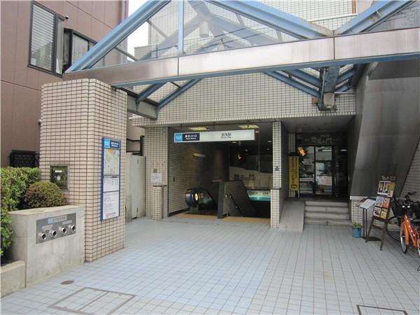 station. To Tokyo Metro Nanboku 640m walk about 8 minutes