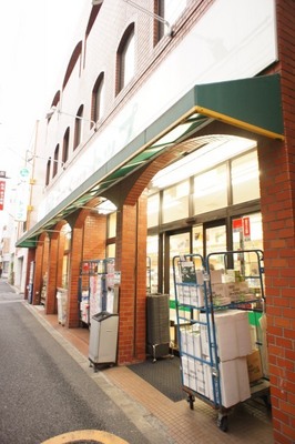 Supermarket. 399m to the top Tabata Ginza store (Super)