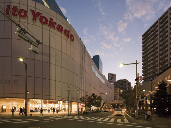 Surrounding environment. Ito-Yokado Akabane store (about 1120m ・ A 14-minute walk)