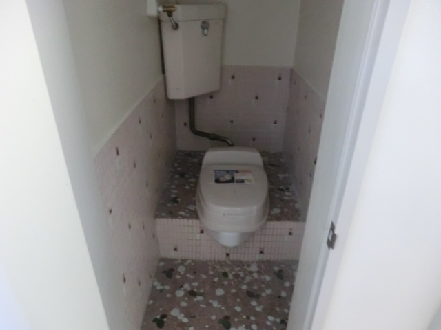 Toilet