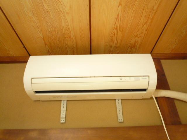 Other Equipment