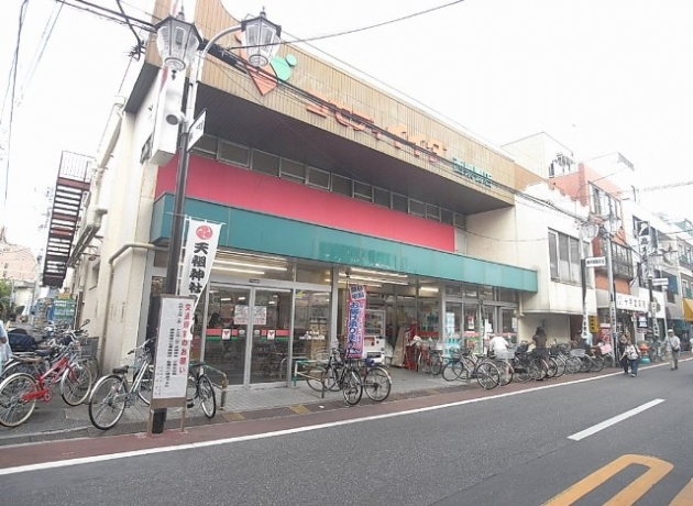 Supermarket. Commodities Iida Nishi-sugamo store up to (super) 530m