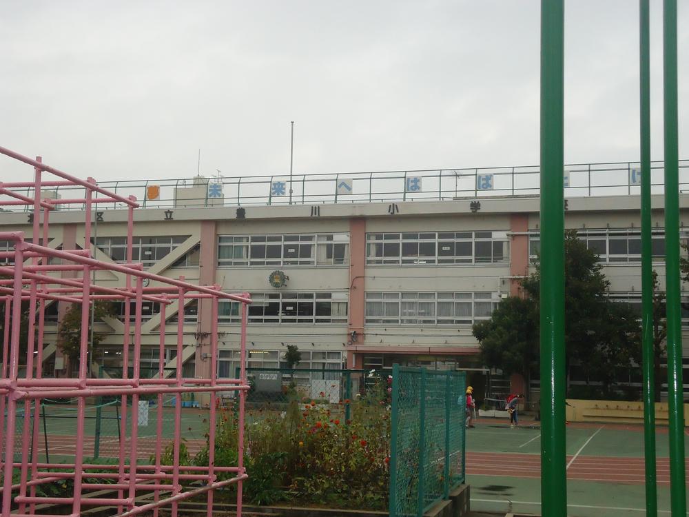 Primary school. 400m to Toyokawa elementary school