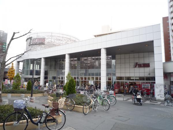 Supermarket. Tajima (super) 570m Tajima (Super) 8-minute walk from the 8-minute walk